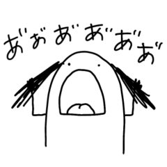 HYSTERIC