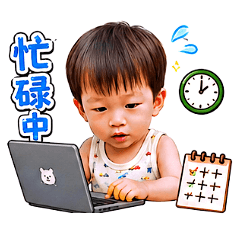 楊承樺2