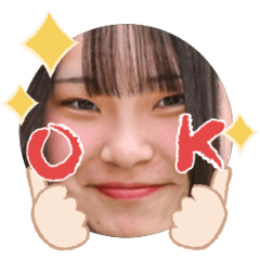 Uchinoko stamp_2026060536002