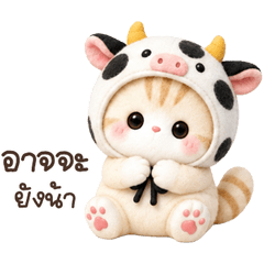 meow meow 2 <3