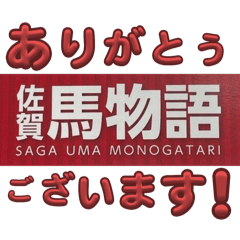 AKAMARU_20260521183753