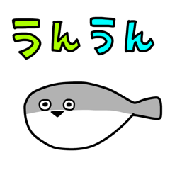 ●動く●サカバンバスピス