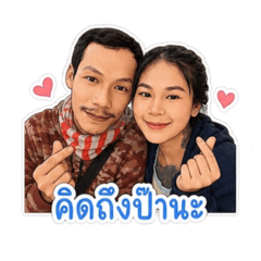 Mo_20260519142303