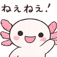 uparupa001