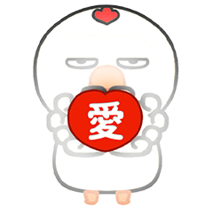 Bad-Eyed Chicken Dance Set