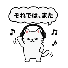 Headphone Cat(Daily Chats)