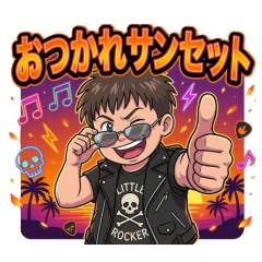 Rock 'n' Roll Toddler Chibijii
