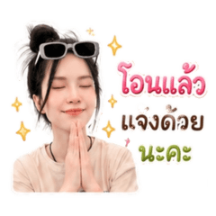 Bongkodket_20260519215319