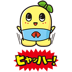 funassyi Animated Stickers