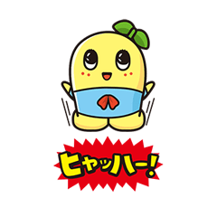 funassyi Animated Stickers