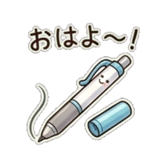 stationery - Daily Chat Stickers