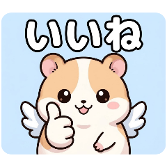 Cute Angel Hamster 40 Stickers