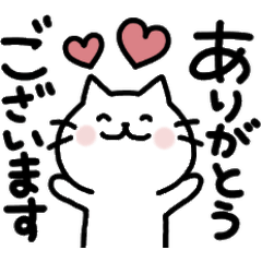 Gentle Loose Cat