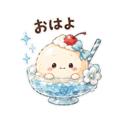 Chill & Cute Sweets: Summer Days