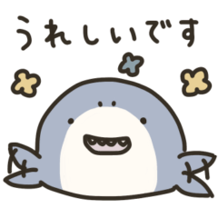 ゆるいさめまるの毎日スタンプ