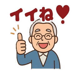 A kind old man2