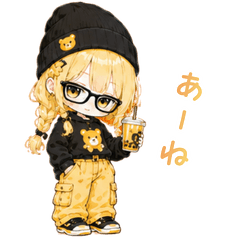 Stylish girl | yellow