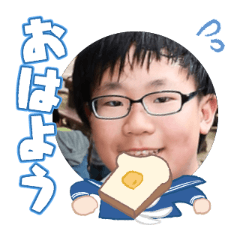 Uchinoko stamp_2026060736003