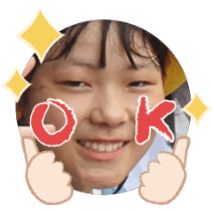 Uchinoko stamp_2026060736004