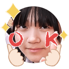 Uchinoko stamp_2026060736007