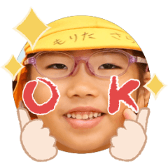 Uchinoko stamp_2026060836001