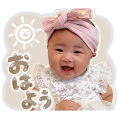 yua_20260105