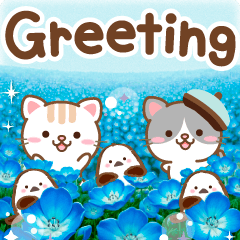 Natural animals, sky&green greeting eng5