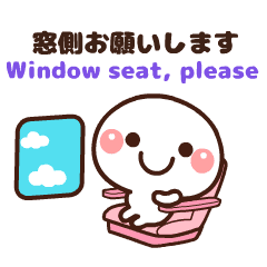 海外旅行に便利！♡空港・フライト編 Vol.1