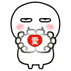 Bad-Eyed Smiley Reactions