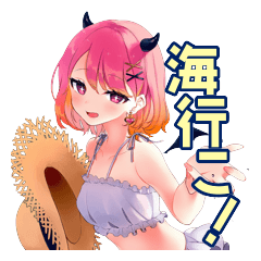 Summer Little Devil Girl