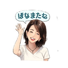hana_20260522145829