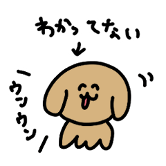 笨笨狗貼圖