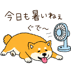 Summer Sketches of a Shiba Inu