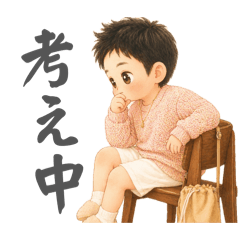 sho_20260522192355