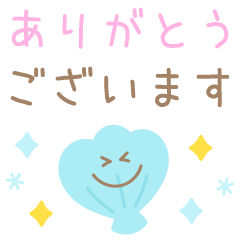カラフルでポップな夏スタンプ