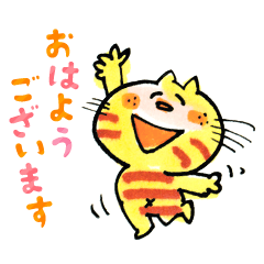 Mizumori ADO Everyday Chatty Cats
