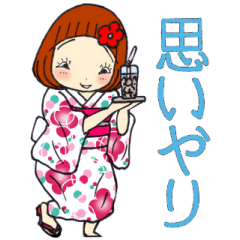 ひま子ちゃん747夏思いやり気遣いスタンプ