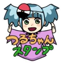 Tsuru-chan enjoy sticker 1
