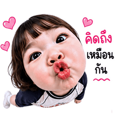 แก๊งค์เด็กอ้วน สุดคิ้วท์ 38