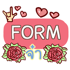 FORM what's up e
