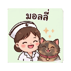 molly_20260608154733
