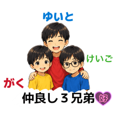 tomotia_20260529070506