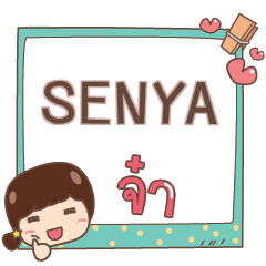 SENYA jaa V.1 e
