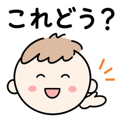 Nikomaru Simple Gentle Stickers 40