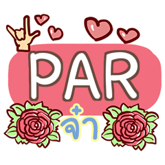 PAR what's up e