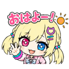 MAMEchan_20260531001912