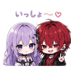 Shio_20260523104626