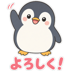 Pengin_san_dayo