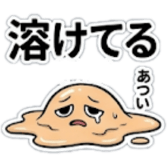 rinko_20260525195130