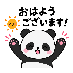 Cute Polite Panda Stickers